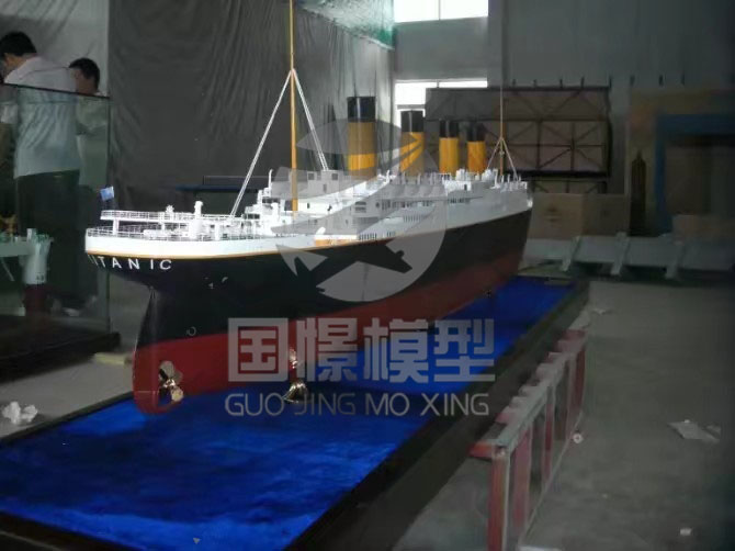 容城县船舶模型