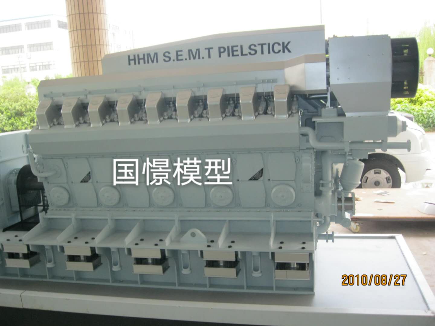 容城县机械模型